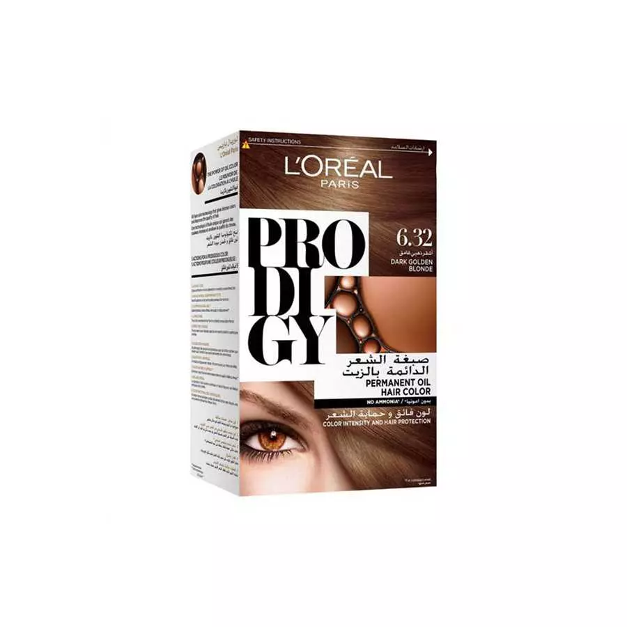 Prodigy Color No ( 6.32 )