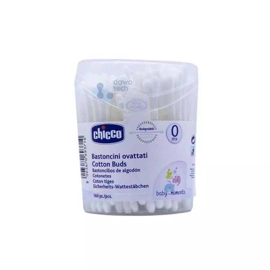 Chicco Cotton Buds 160 Pcs