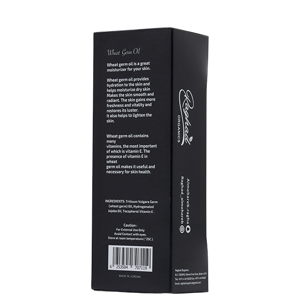Raghad-Organics-Wheat-Germ-&-Jojoba-Skin-Oil-120Ml_2.jpg