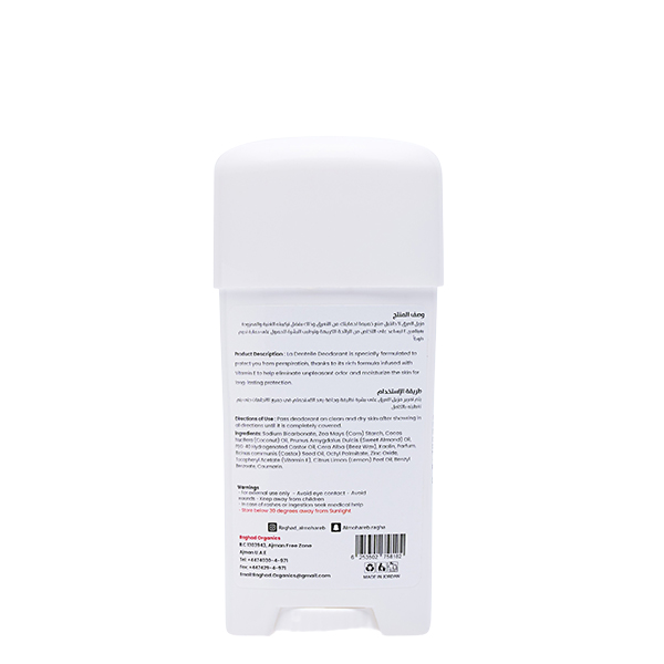 Raghad-Organics-La-Dentelle-Deodorant-Stick.jpg