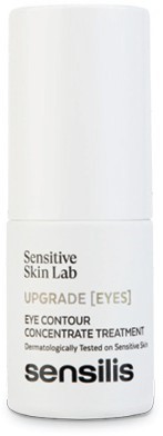 Upgrade [Eyes]