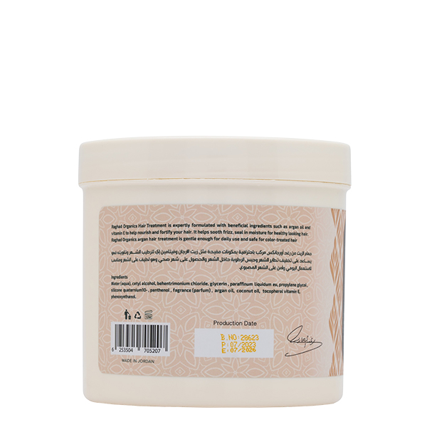 Raghad-Organics-Argan-Hair-Treatment-1000ML.jpg