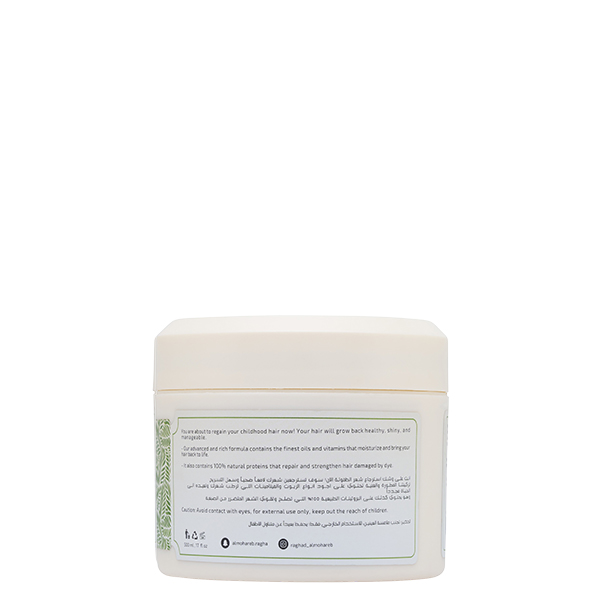 Raghad-Avocado-Milk-&-Manuka-Honey-Mask-250Ml_2.jpg