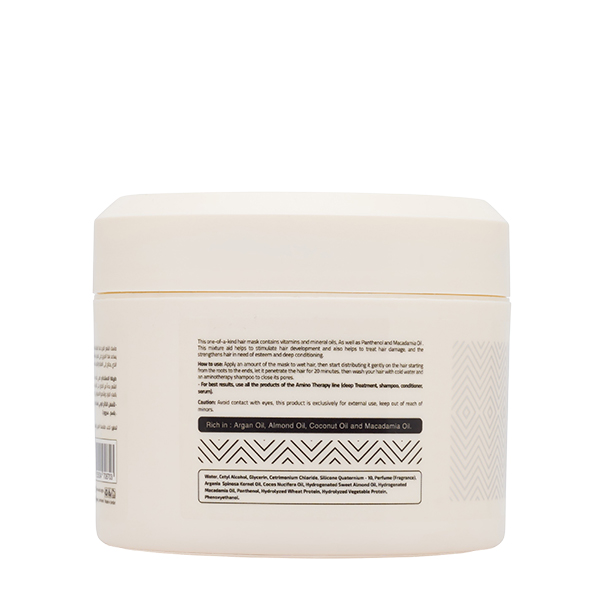 Raghad-Organics-Amino-Therapy-Deep-Repair-Hair-Mask-500Ml_1.jpg